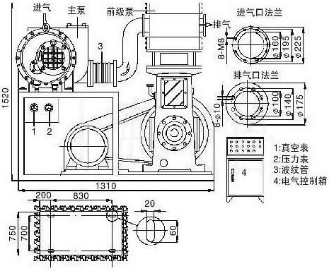 羅茨往復真空機組結構圖